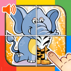 Funny Puzzle Game ไอคอน