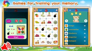 Memory Match Game screenshot 2