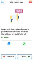 Gujarat Gyan Guru Quiz Screenshot 1