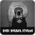 Horror Stories - Hindi