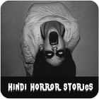 Horror Stories - Hindi icono