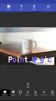 Point Magic capture d'écran 1