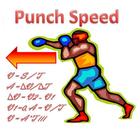 Icona Knockout - Punch Speed