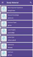 Knowledge Point ภาพหน้าจอ 2