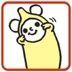 Kumar banana emoticon