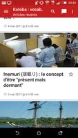 Kotoba :  le japonais dans tous les sens poster