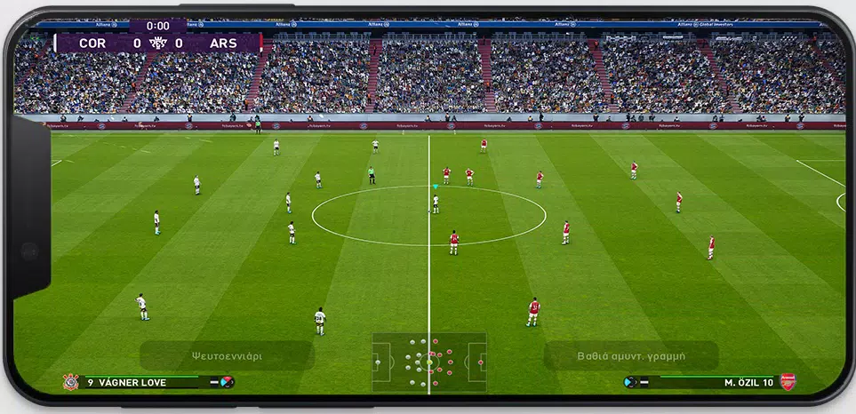 Jogo Para Android eFootball PES 2023 - Baixar Jogos Para Android