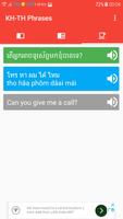 Khmer Thai Phrases screenshot 2