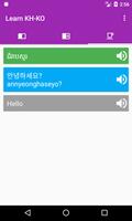 Learn Khmer Korean screenshot 2