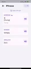Learn Khmer Korean アプリダウンロード
