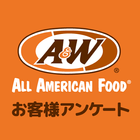 A&W アイコン