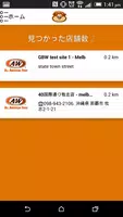A&W โปสเตอร์