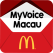 Mcdonald's MyVoice Macau