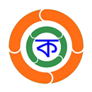 Kolkata Browser Lite APK