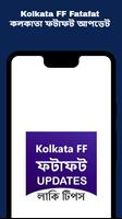 Kolkata ff fatafat tips status 海報