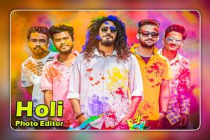 Holi Photo Editor Screenshot 1