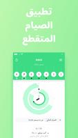 Kolo الملصق