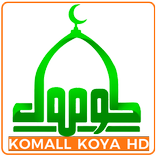 Komall Koya TV