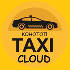 Cloud Taxi м. Конотоп icon