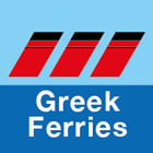 Greek Ferries On Line - Buy your ferry tickets आइकन