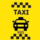 Таксі 995 Конотоп APK