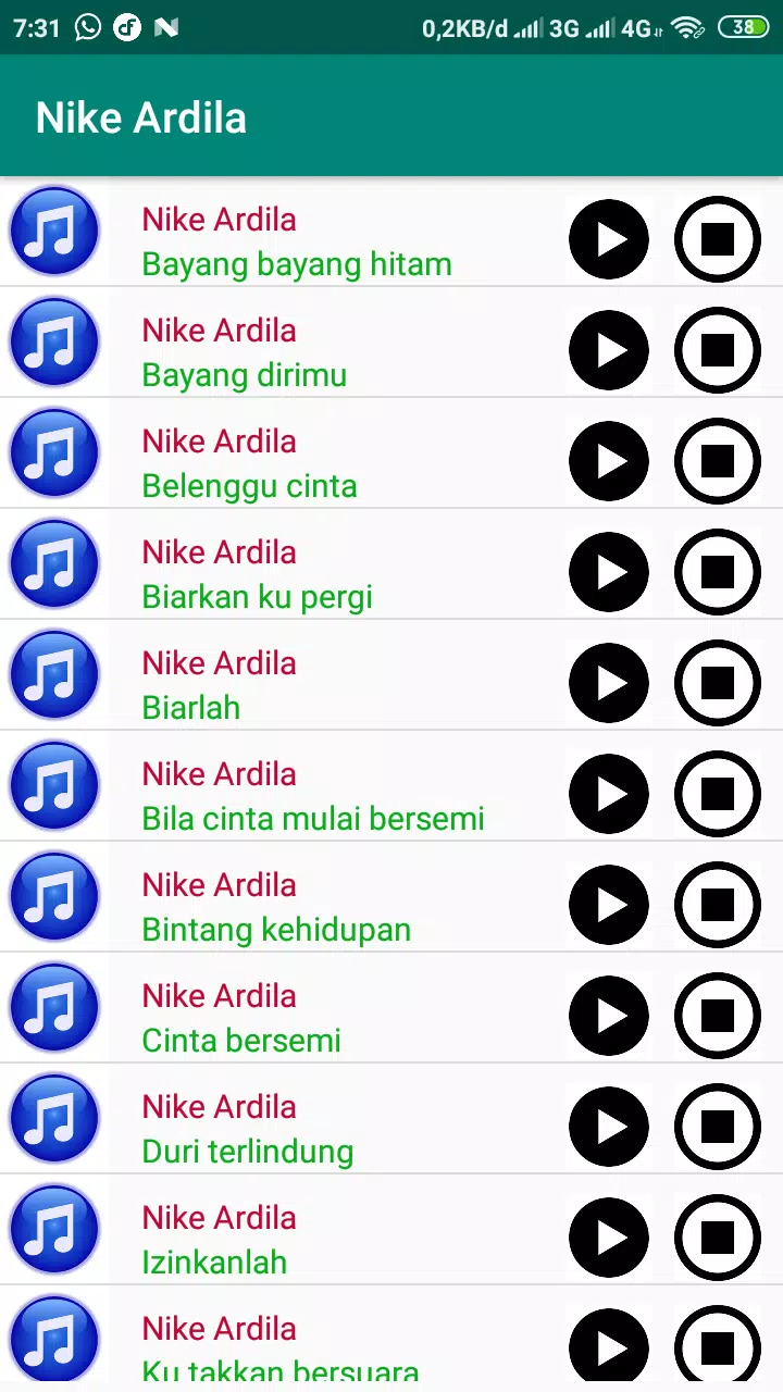 下载Nike Ardila Mp3的安卓版本