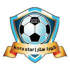 بث مباشر مباريات اليوم - kora star - yallashoot biểu tượng
