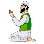 حقيبة المسلم Islamic