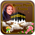 Mecca Photo Frame