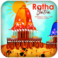 Rath Yatra Wishes