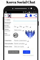 Korea Social Chat - Meet and Chat with singles スクリーンショット 1
