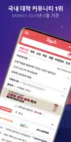 고파스 الملصق