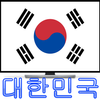 onairkoreantv onairkoreantv