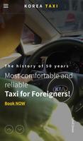 Official Foreign language TAXI SERVICE Affiche