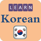 Learning Korean language (less آئیکن