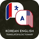 Korean English Dictionary & Tr APK