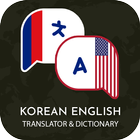 Icona Dizionario e traduttore corean