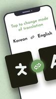 Korean English Dictionary & Tr-poster