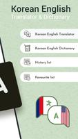1 Schermata Dizionario e traduttore corean