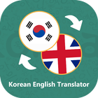 Korean-English Translator 圖標