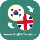 Korean-English Translator aplikacja