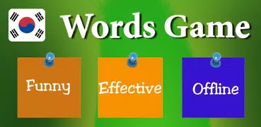 Gioco coreano: Word Game, gioc