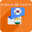 Korean to Hindi Translator APK