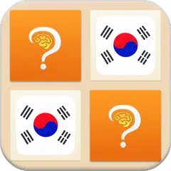 Memory Game - Word Game Learn  APK download