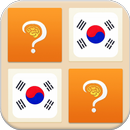 Memory Game - Word Game Learn  APK