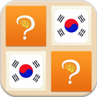 Memory Game - Word Game Learn  icon