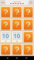 Memory Game - Word Game Learn  screenshot 1