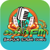 kathir FM APK