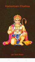 Shri Hanuman Chalisa by Tulsid Affiche