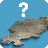 Kazakhstan: Regions & District